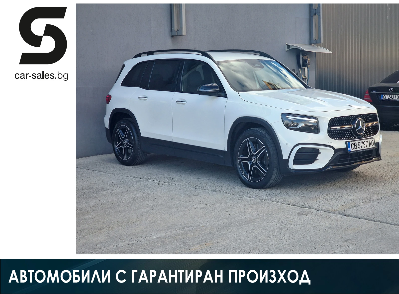 Mercedes-Benz GLB 220 GLB 220 4Matic от България