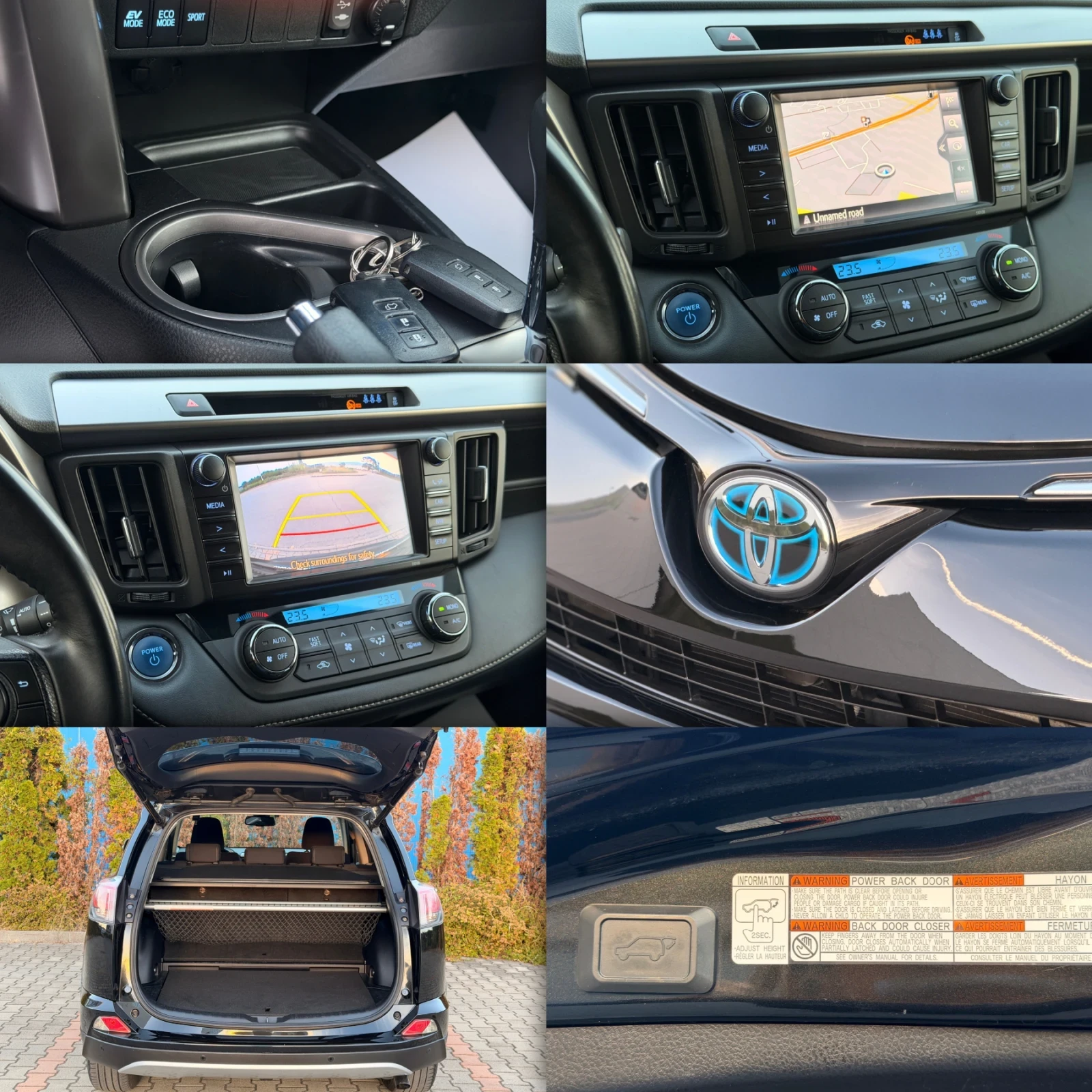Toyota Rav4 FACE-2.5HYBRID-AWD-4X4-KEYLESS-����-������� | Mobile.bg � ����������� 16