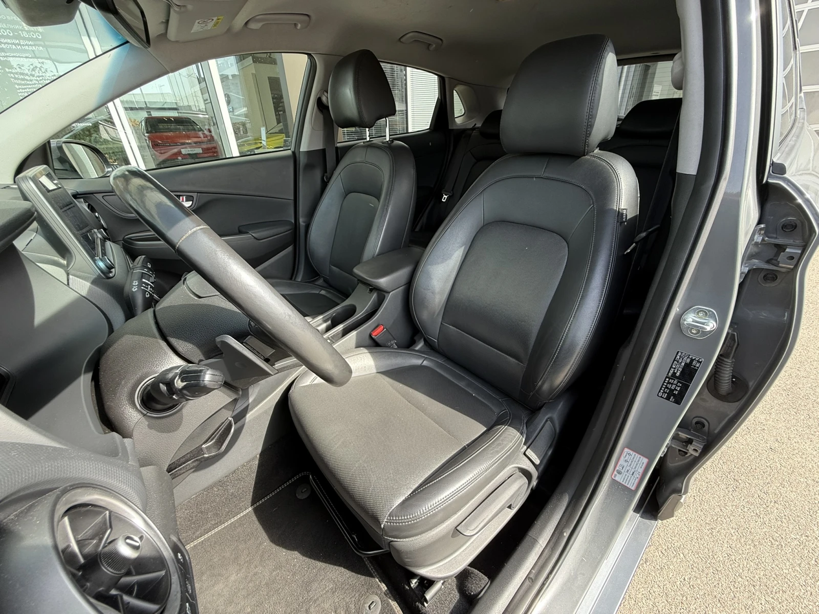 Hyundai Kona EXCLUSIVE Hybrid | Mobile.bg � ����������� 11