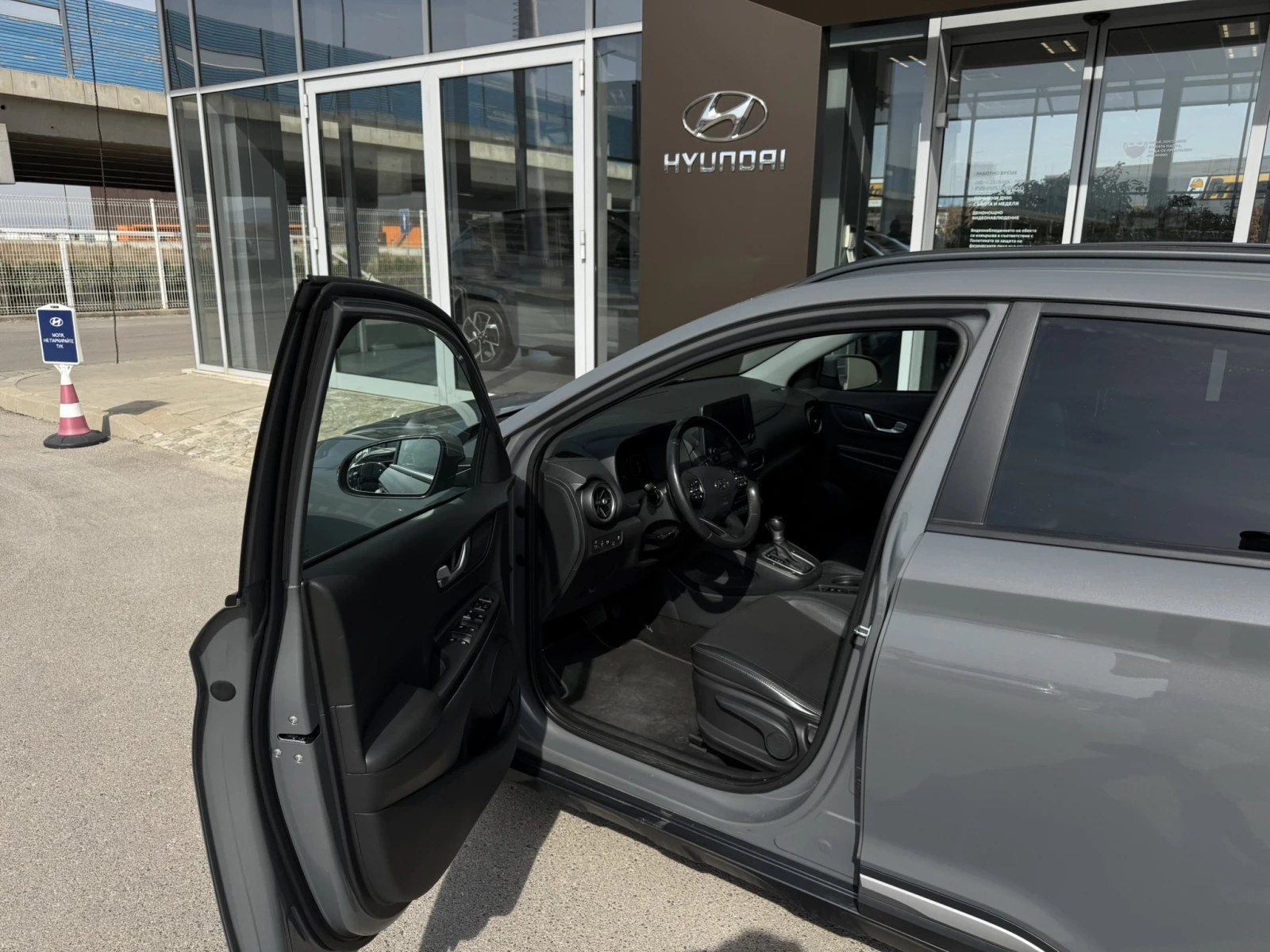 Hyundai Kona EXCLUSIVE Hybrid | Mobile.bg � ����������� 10