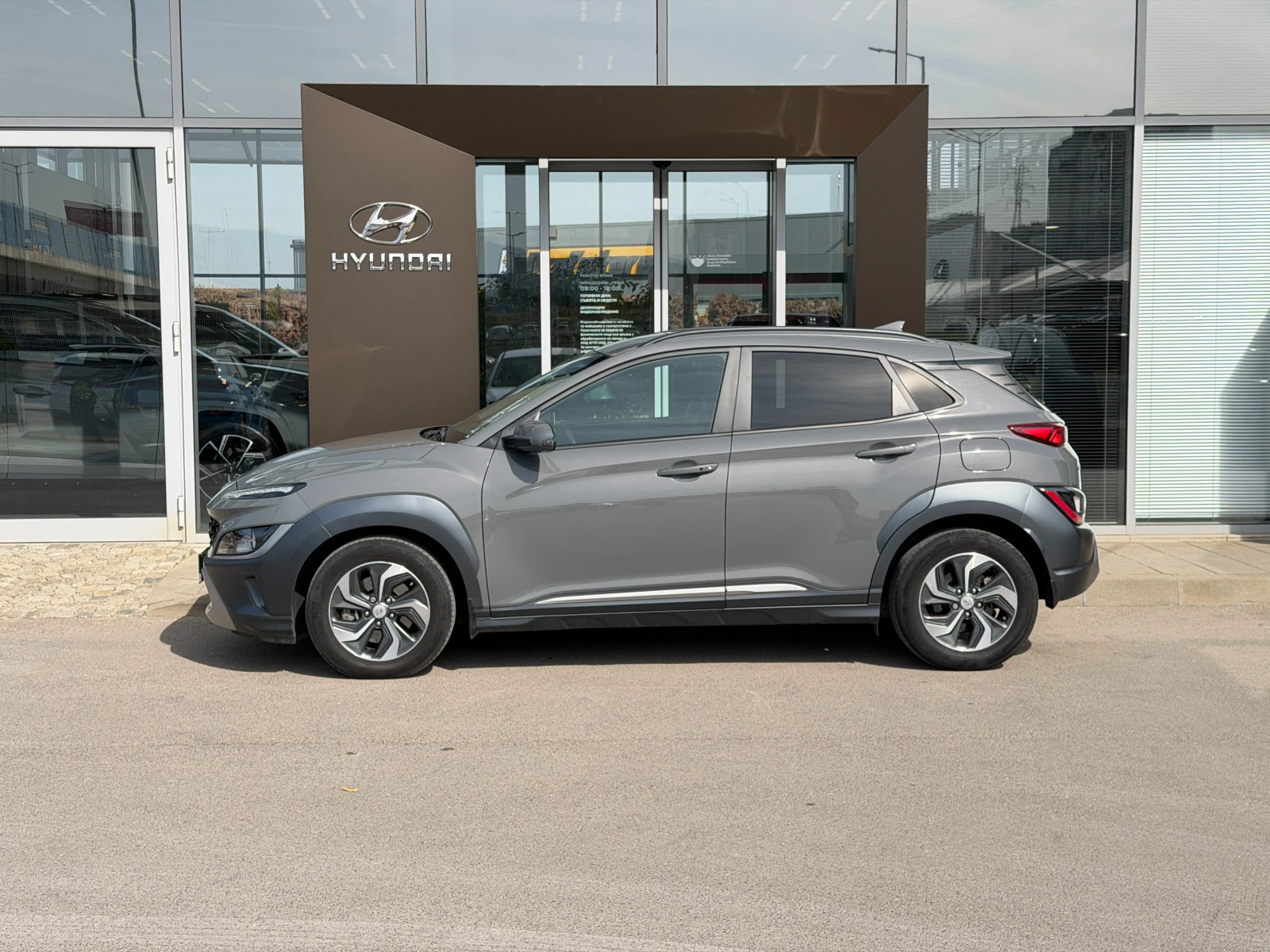 Hyundai Kona EXCLUSIVE Hybrid | Mobile.bg � ����������� 2