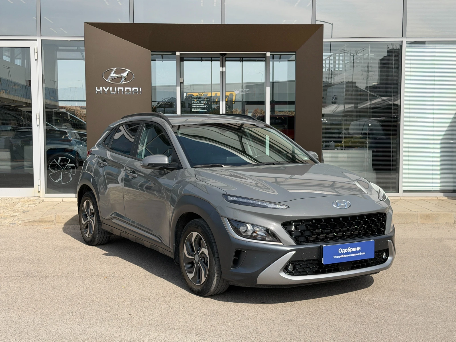 Hyundai Kona EXCLUSIVE Hybrid | Mobile.bg � ����������� 7