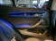 Обява за продажба на BMW X2 16d ~48 000 лв. - изображение 8