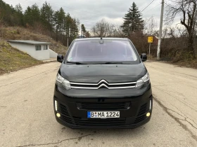 Citroen Jumpy 2.0* 150к.с * 9 МЕСТА* КЛИМА * , снимка 8