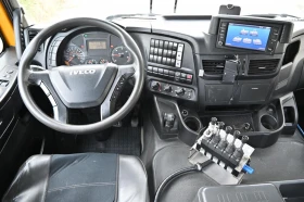 Iveco Trakker 340T45 Кука M-Tec HLS 20, снимка 11
