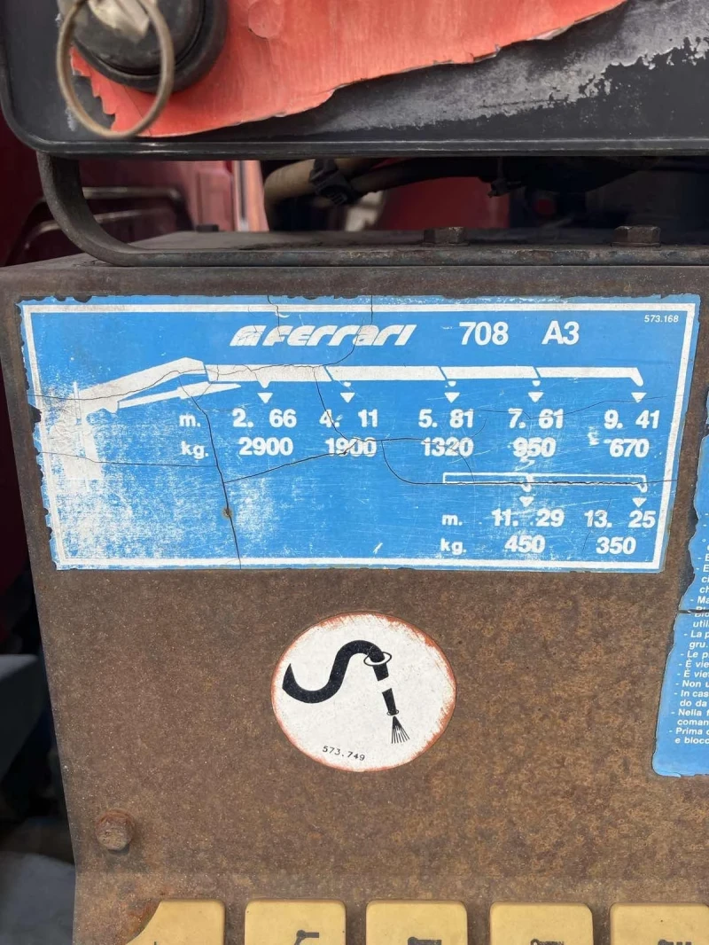 Mercedes-Benz Atego 1017, снимка 6 - Камиони - 53160939