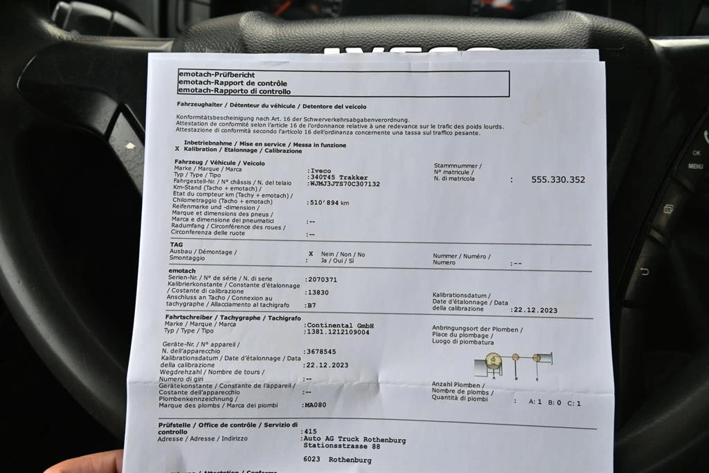 Iveco Trakker 340T45 ���� M-Tec HLS 20 | Mobile.bg � ����������� 14