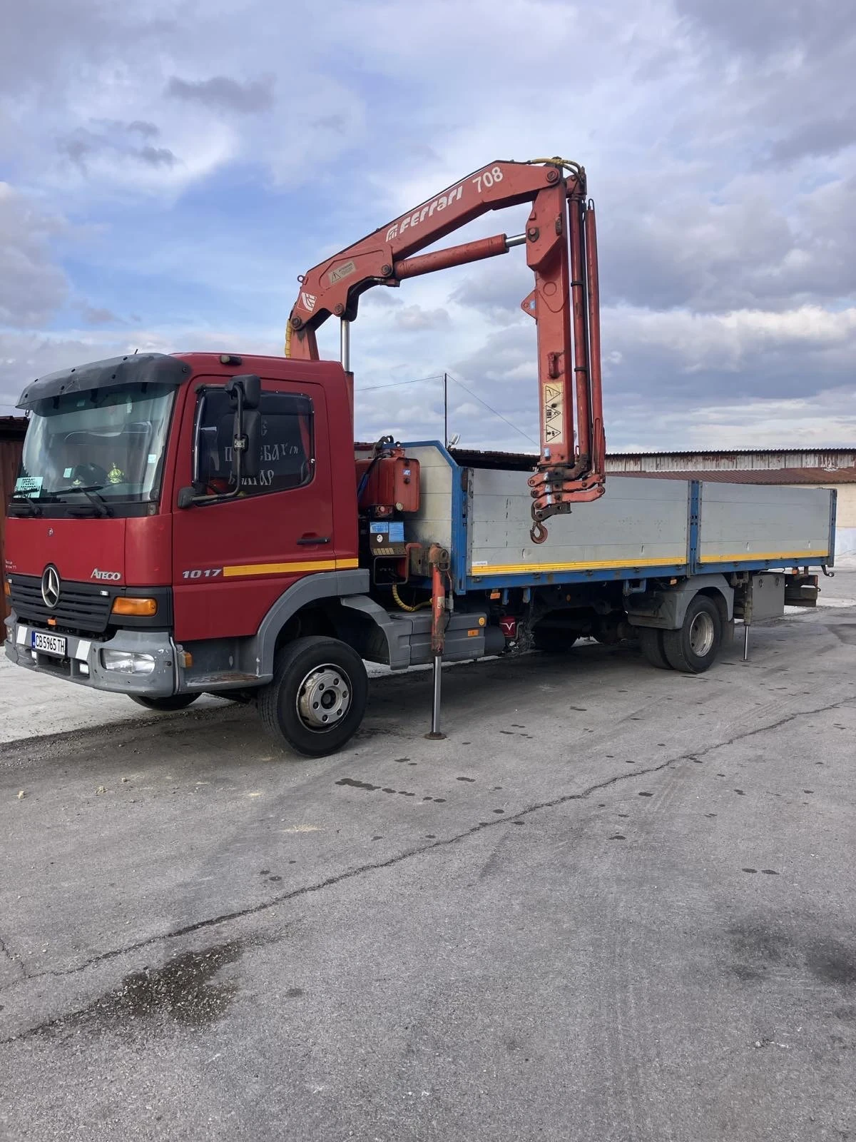 Mercedes-Benz Atego 1017 | Mobile.bg � ����������� 1