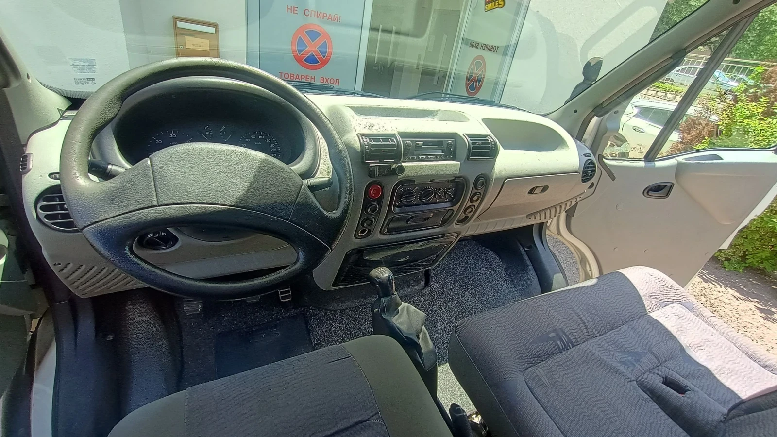 Renault Mascott, снимка 14 - Камиони - 55515391