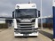 Обява за продажба на Scania R450 Evro 6 SCR ~Цена по договаряне - изображение 6