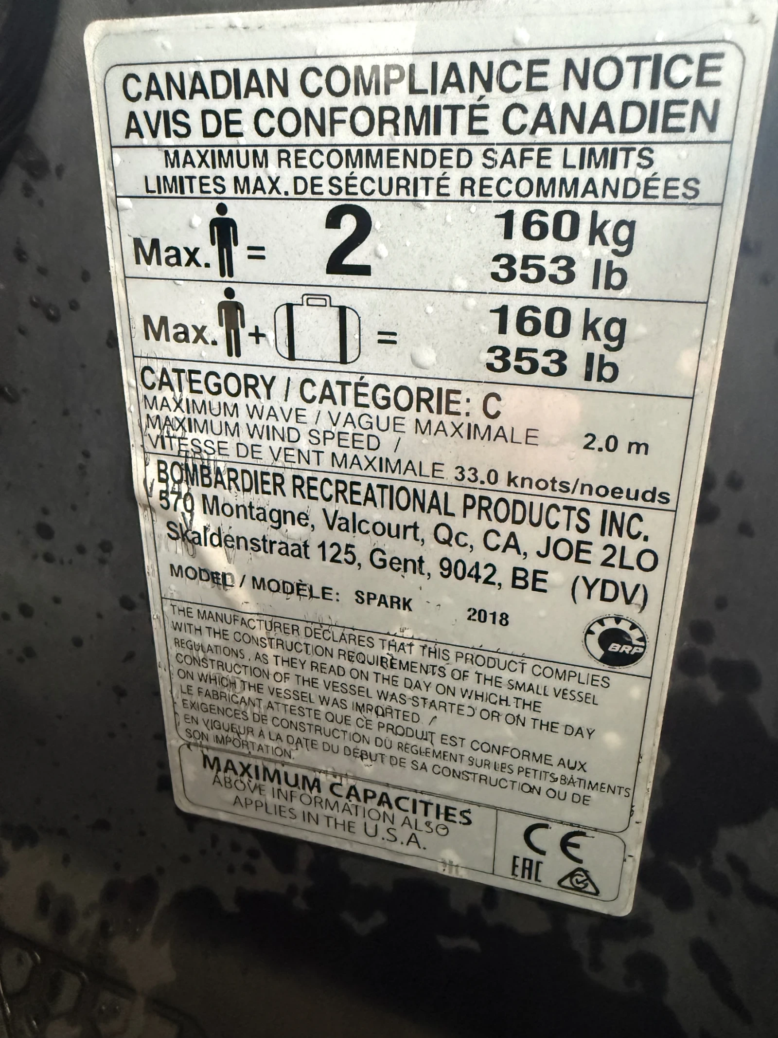 Джет Bombardier Sea Doo Spark, снимка 5 - Воден транспорт - 53912983