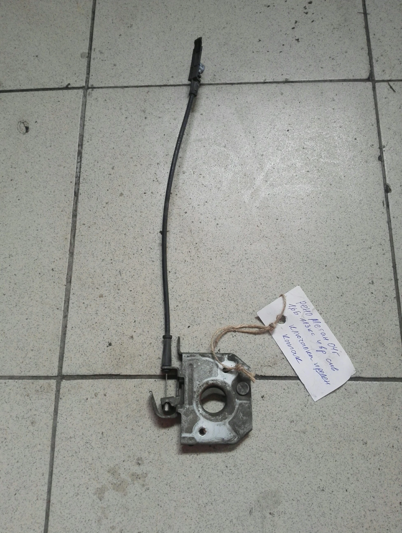 �������� (�����) ������ ����� ���� ����� 04�. | Mobile.bg � ����������� 1