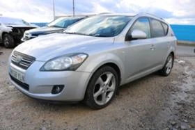 Kia Ceed КУПУВАМ, снимка 2