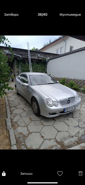 Mercedes-Benz C 160 C160 Бензин, снимка 1
