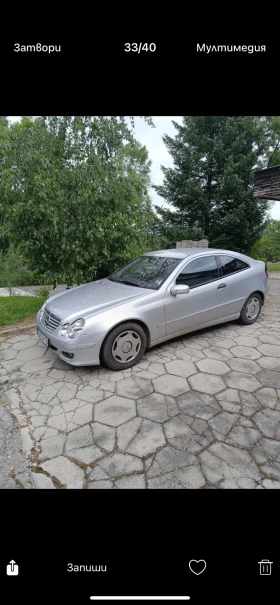 Mercedes-Benz C 160 C160 Бензин, снимка 2