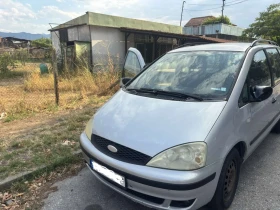 Ford Galaxy, снимка 1