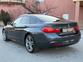 BMW 420 М-ПАКЕТ* Start/Stop* КАМЕРА* АВТОПИЛОТ* ПЕРФЕКТНА, снимка 4
