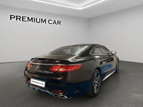 Mercedes-Benz S 63 AMG, снимка 7