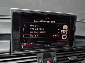 Audi A6 3.0 TDI Quattro, снимка 17