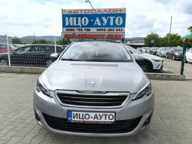 Peugeot 308 1, 6HDi-116k.c.6ckoр.КОЖА, НАВИ, ПАНОРАМ, GT-Laine, снимка 17