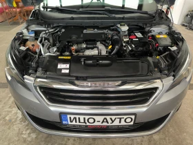 Peugeot 308 1, 6HDi-116k.c.6ckoр.КОЖА, НАВИ, ПАНОРАМ, GT-Laine, снимка 15