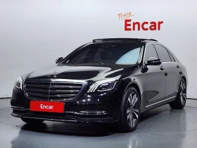 Mercedes-Benz S 400 L d 4MATIC* МАСАЖ* ТВ* ХЕАД ЪП* Автокредит* , снимка 1