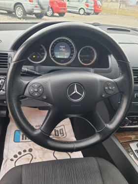 Mercedes-Benz C 220 646 - Седан, снимка 10