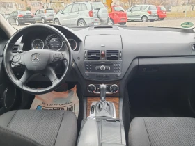 Mercedes-Benz C 220 646 - Седан, снимка 11