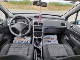 Peugeot 307 2.0HDI 90 KS, снимка 7