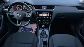 Skoda Octavia 2.0 NAVI 130x.kм., снимка 10