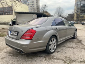 Mercedes-Benz S 550 Mercedes-Benz S 550 LONG, снимка 3