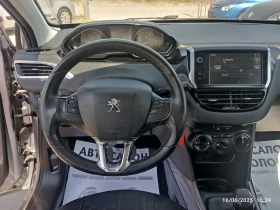 Обява за продажба на Peugeot 2008 LED, ITALIA, EURO 6B ~14 880 лв. - изображение 10
