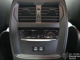 BMW 318 d M Sport Paket - 62790 лв. - 18443453 12