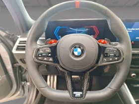 Обява за продажба на BMW M3 Competition xDrive = Carbon = Гаранция ~ 185 208 лв. - изображение 8