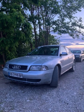 Обява за продажба на Audi A4 1.8 T ~2 699 лв. - изображение 1