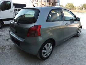 Toyota Yaris 1.4D-4D-90kc. | Mobile.bg    8