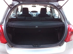 Toyota Yaris 1.4D-4D-90kc. | Mobile.bg    14