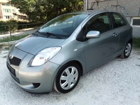     Toyota Yaris 1.4D-4D-90kc.
