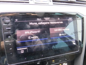 VW Passat VW Passat Var. Business 2.0TDI SCR 4MOT DSG | Mobile.bg � ����� ������ 16