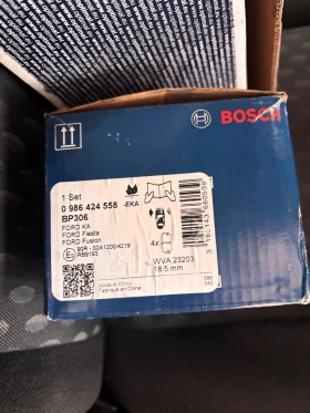 Ford Fiesta - 1200 € / 2347.00 лв. - 57084719 5