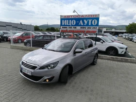 Peugeot 308 1, 6HDi-116k.c.6cko�.����, ����, �������, GT-Laine | Mobile.bg � ����� ������ 2