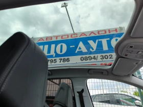 Peugeot 308 1, 6HDi-116k.c.6cko�.����, ����, �������, GT-Laine | Mobile.bg � ����� ������ 13
