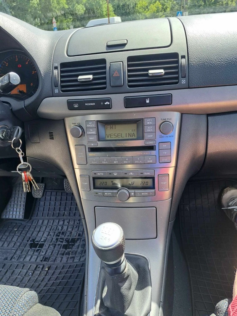 Toyota Avensis 2.0 D4D, снимка 14 - Автомобили и джипове - 47709343