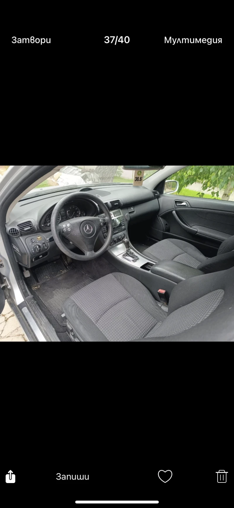 Mercedes-Benz C 160 C160 Бензин, снимка 5 - Автомобили и джипове - 52622108