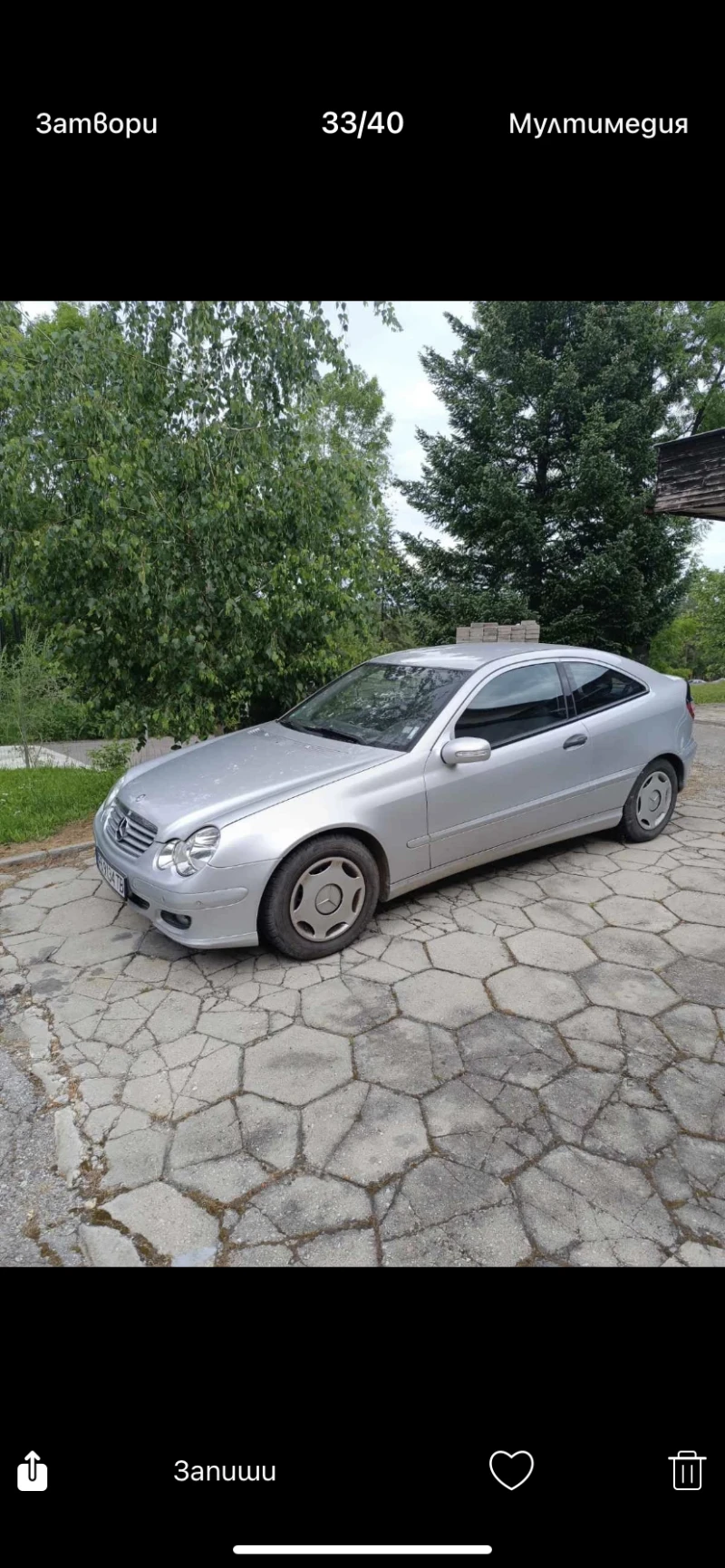 Mercedes-Benz C 160 C160 Бензин, снимка 2 - Автомобили и джипове - 52622108