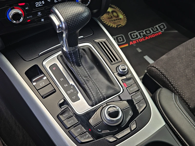 Audi A5 S-LINEx3/3.0TDI/GERMANY/CAMERA/BANG&OLUFSEN/LIZING, снимка 12 - Автомобили и джипове - 53521366