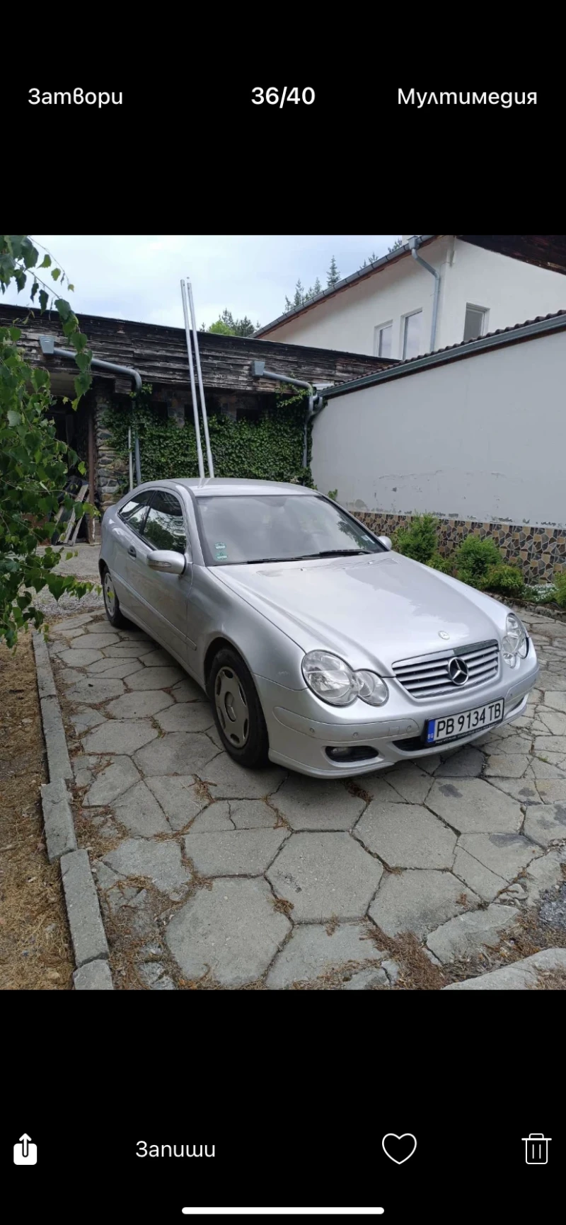 Mercedes-Benz C 160 C160 Бензин - 6500 лв. - 12892368 1