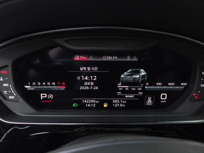 Audi S8 4.0 Automatic, снимка 8 - Автомобили и джипове - 55867775