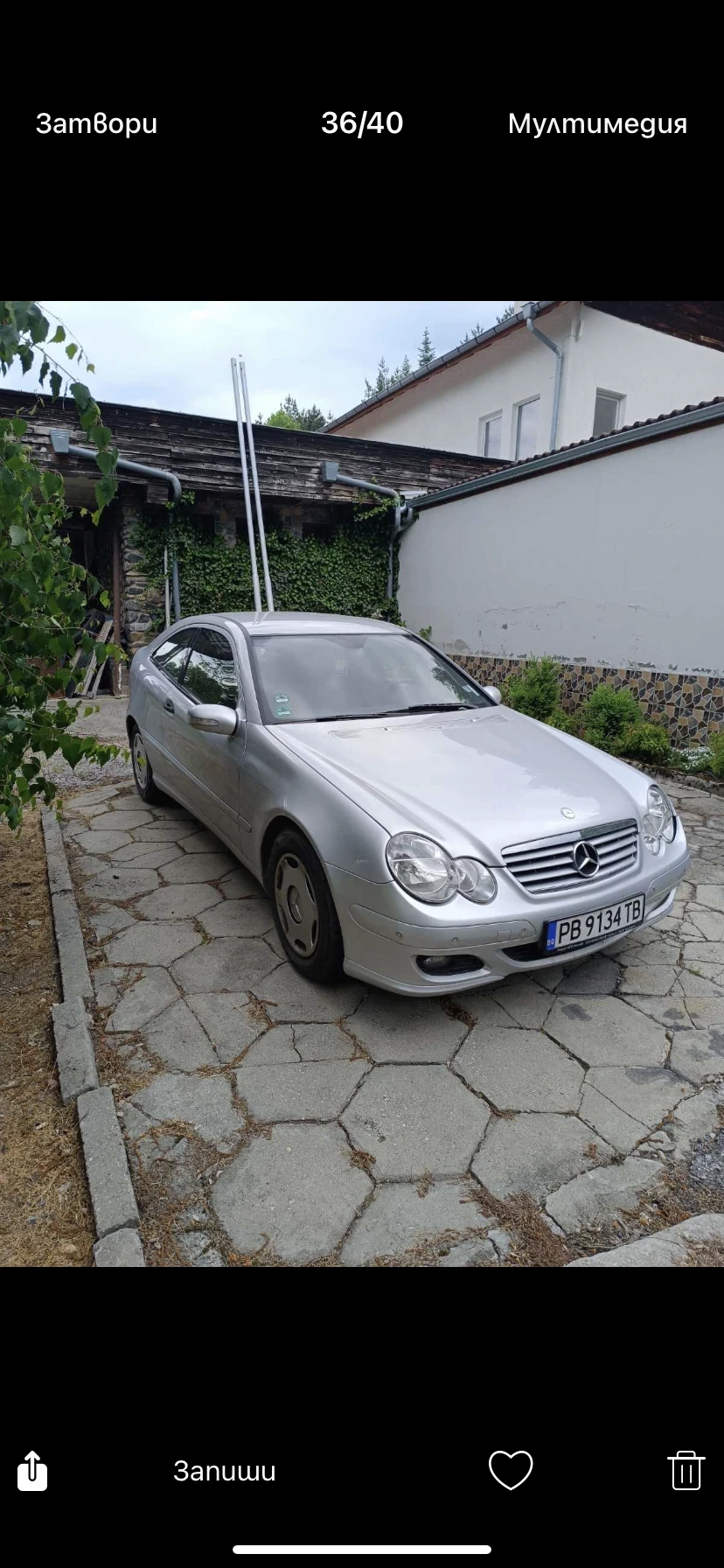 Mercedes-Benz C 160 C160  | Mobile.bg   1