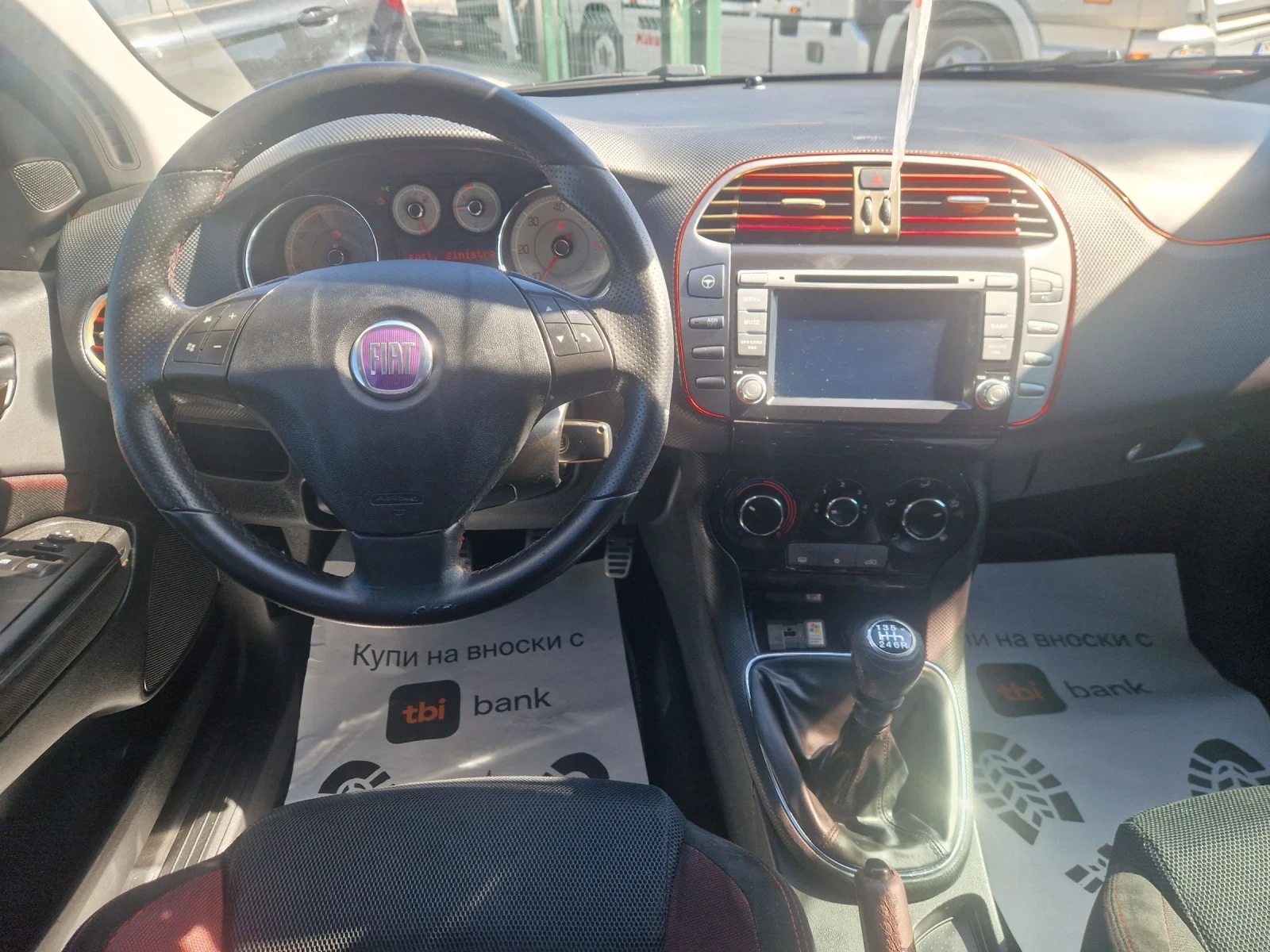 Fiat Bravo 1.9M-JET 120HP.ITALIA | Mobile.bg — изображение 12